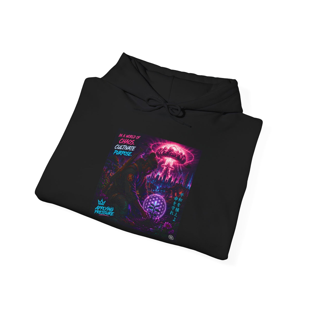 Applying Pressure Samurai Cultivate Purpose Hoodie