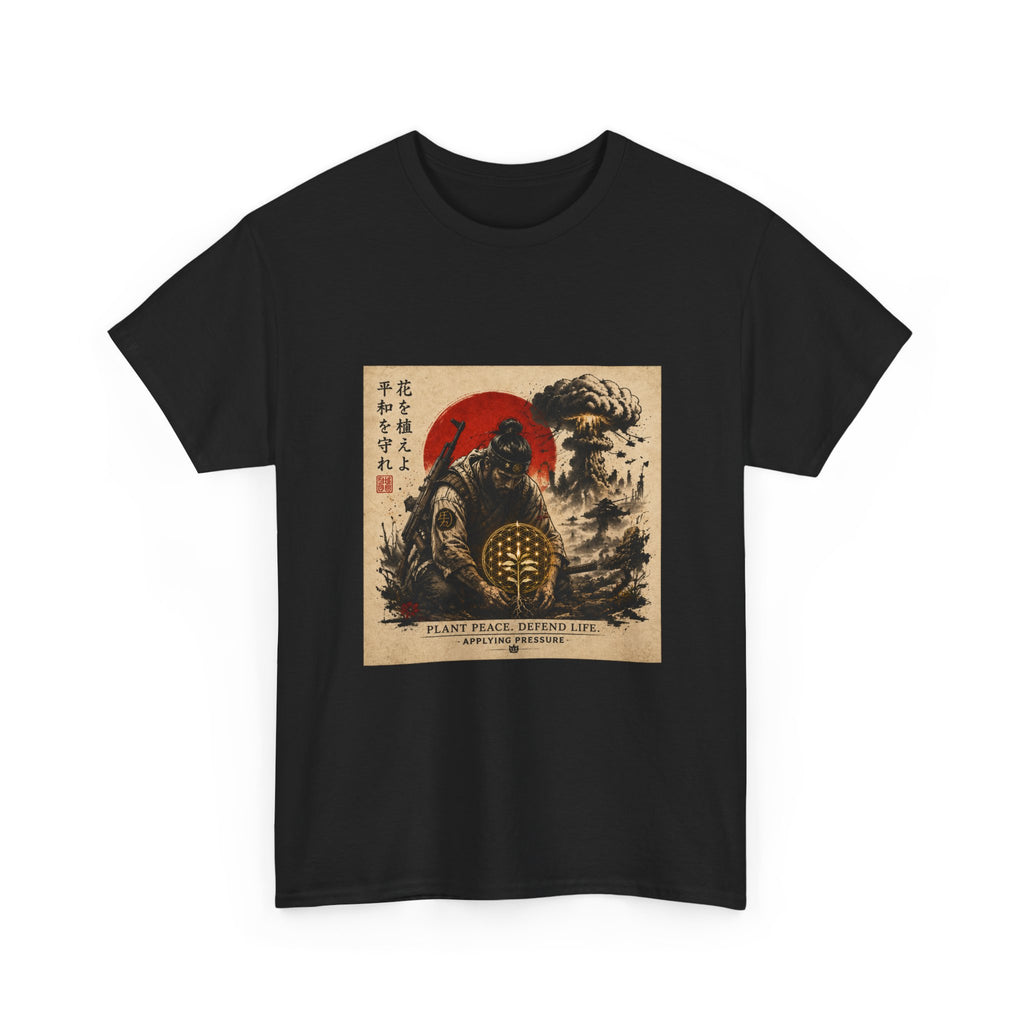 Applying Pressure Samurai Plant Peace T-Shirt