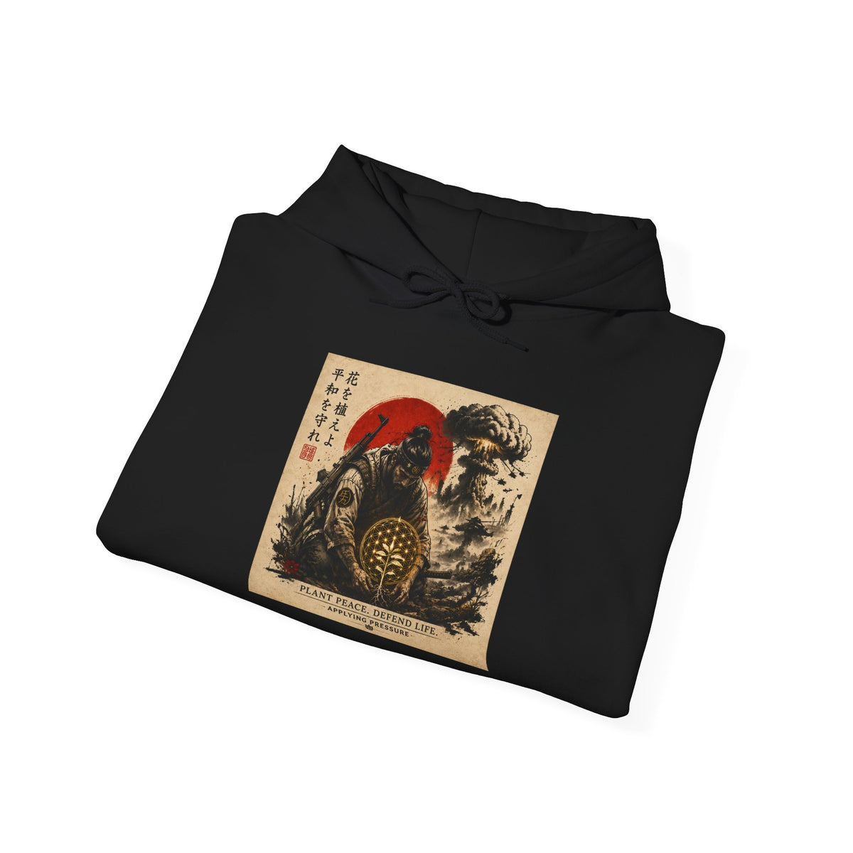 Applying Pressure Samurai Plant Peace Hoodie