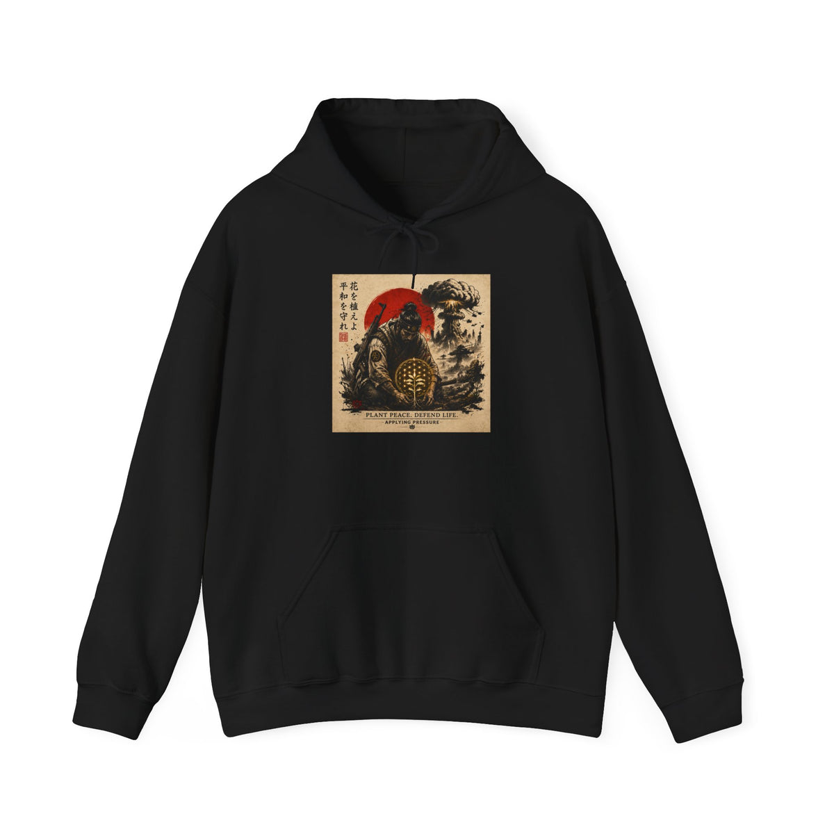 Applying Pressure Samurai Plant Peace Hoodie