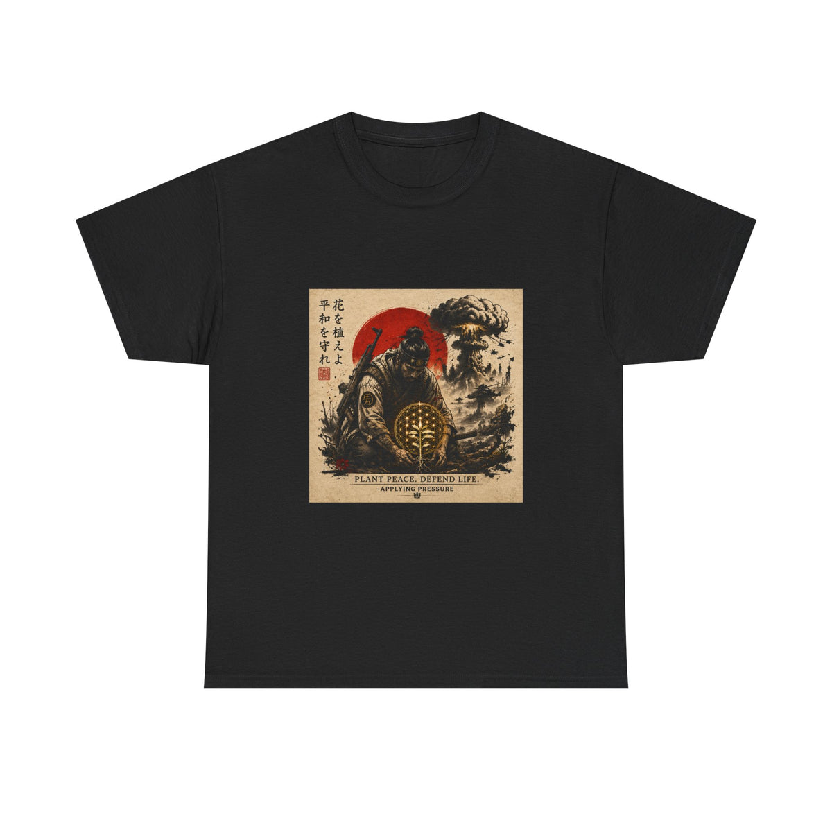 Applying Pressure Samurai Plant Peace T-Shirt